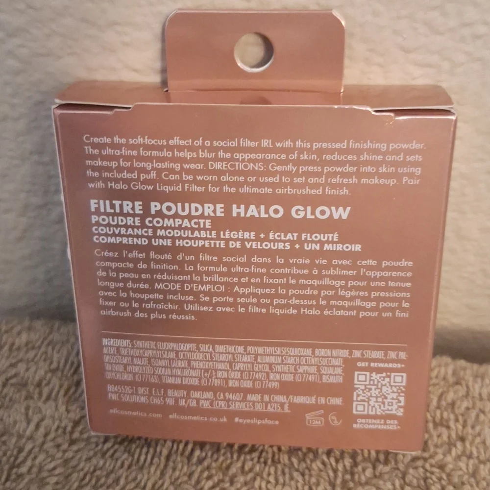 e.l.f. Halo Glow Powder Filter Deep Neutral